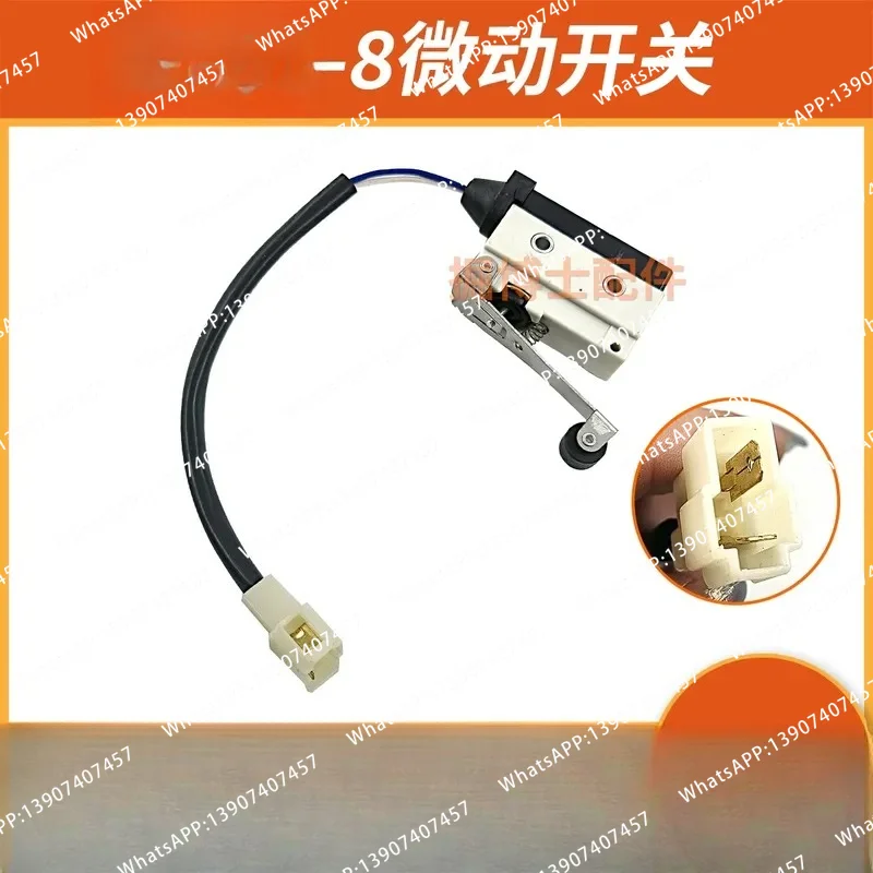 SK200 210 250 260 330 350-8 Super 8 Pilot Safety Lock Micro Switch Excavator Parts