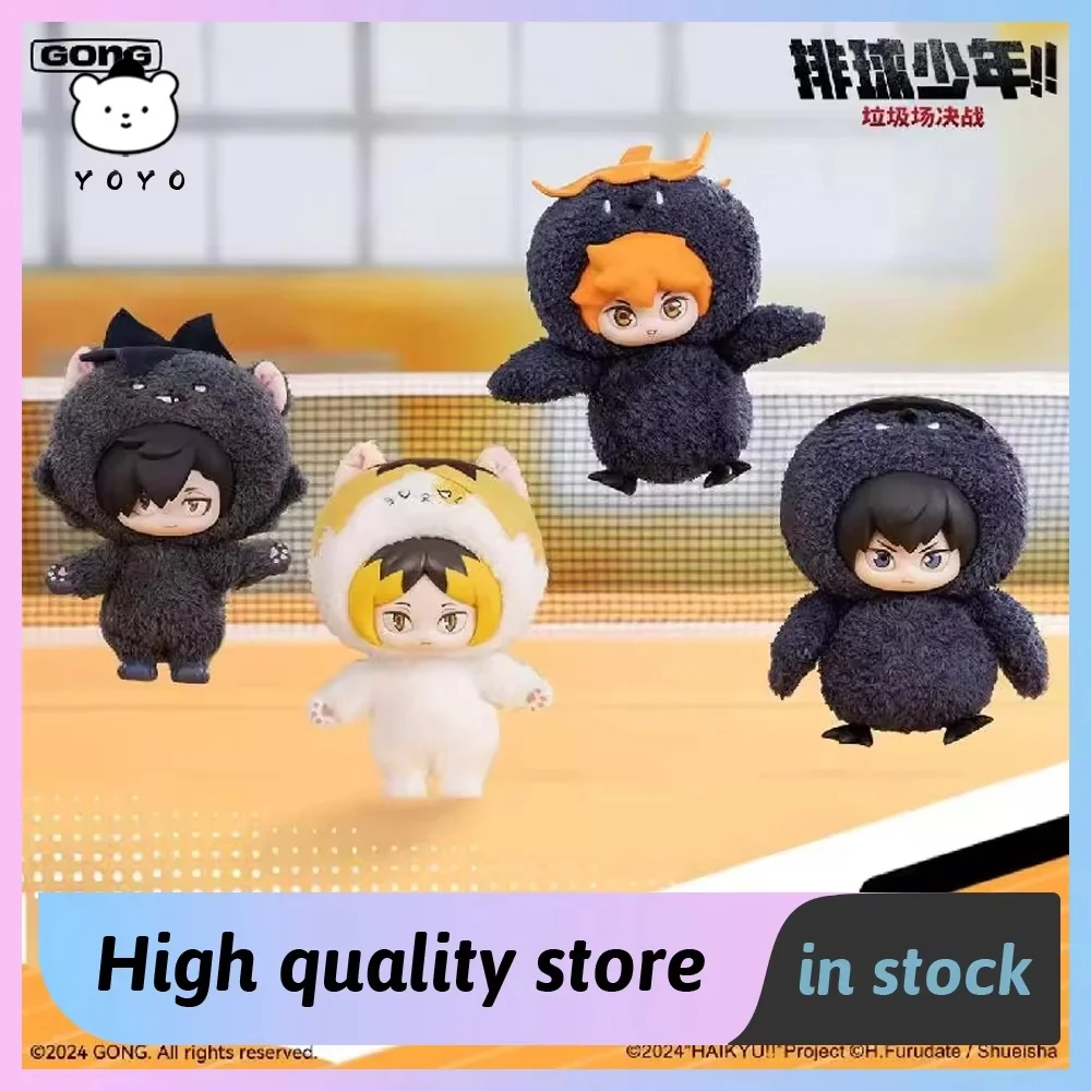 جديد حقيقي غونغ هايكيو!! شخصيات الرسوم المتحركة Haikyuu!! دمية القمامة معركة شويو هيناتا توبيو كاجياما نموذج كيرينغ هدية لعبة