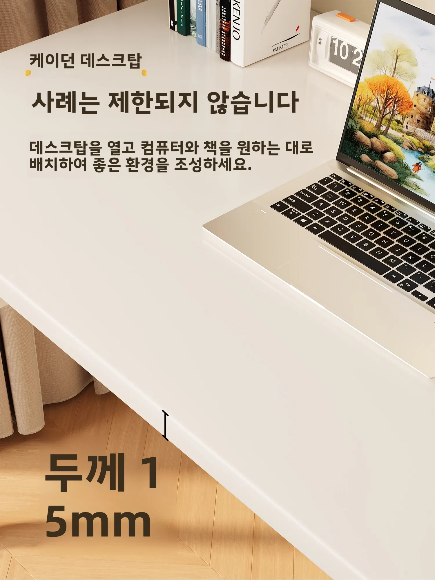 Bed Laptop Office Modern Adjustable Desk Gaming Standing L-Shaped Ergonomic Corner Minimalist Folding Lap Computer Portable - Image 3