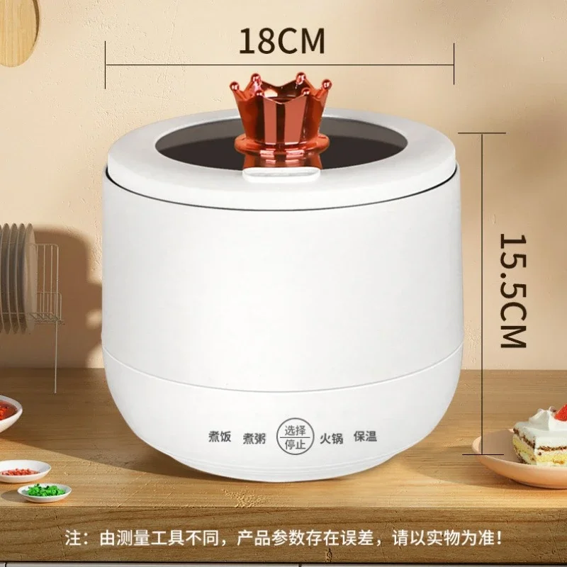 

Rice Cooker Multi-functional Integrated 1.8L Single Small Rice Cooker Household Rice Cooker Dormitory Electric Cooking Pot
