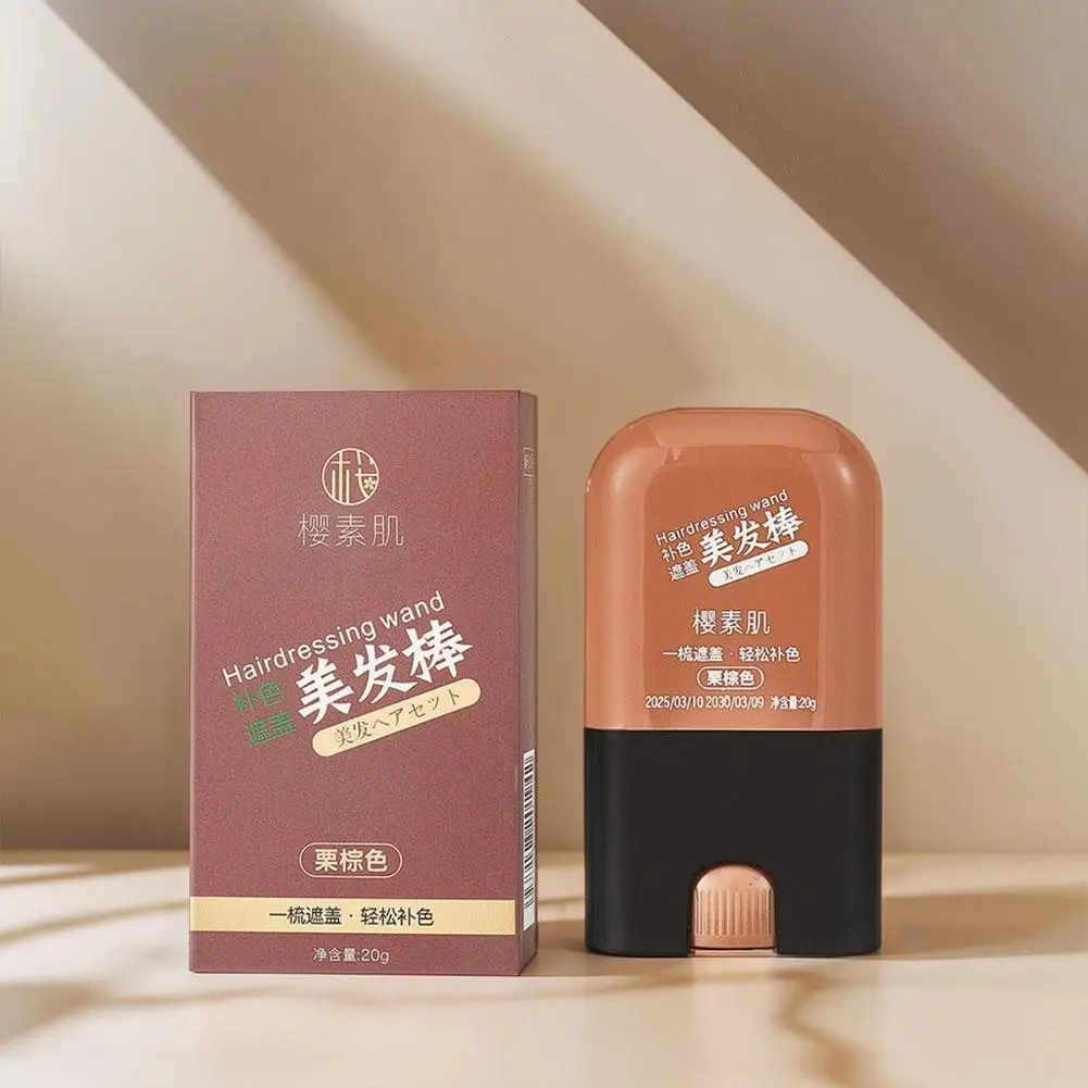 غطاء مؤقت لتغطية الشعر الرمادي، مشط شعر، مشط لون الشعر، شعر أسود، قلم لون الشعر للاستعمال مرة واحدة، عصا تصفيف الشعر #3