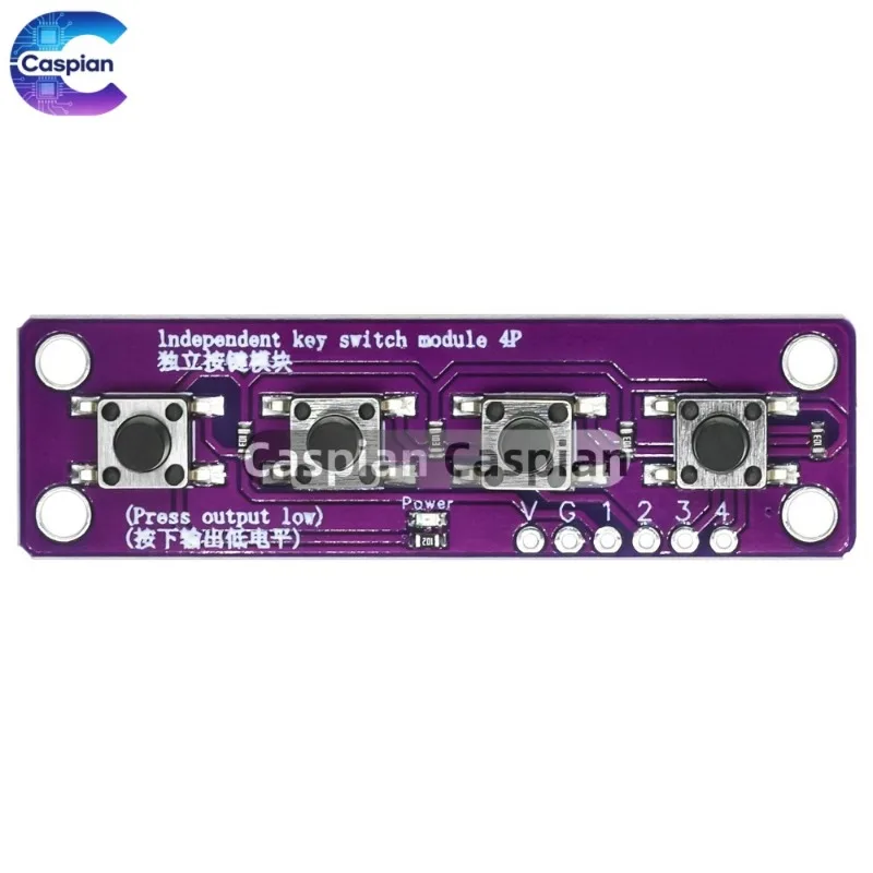 Touch four button switch module compatible with Arduino development board sensor Raspberry PI 51 MCU suite electronic components