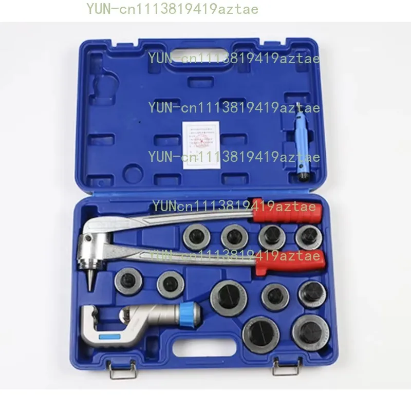 Lever-Type Copper Tube Expander Set, Portable Handheld Air Conditioner Copper Pipe Expanding Tool Kit