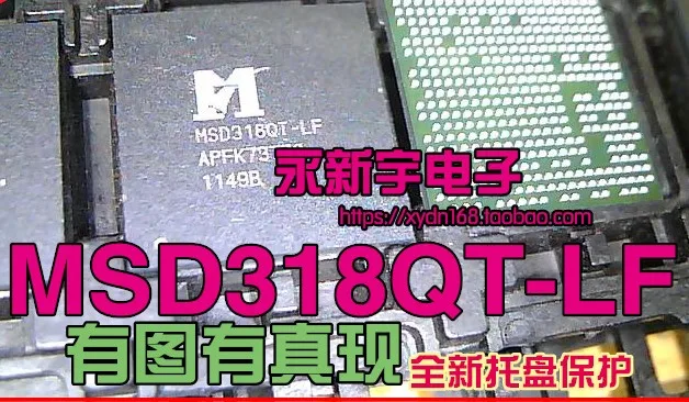 

MSD318QT-LF BGA