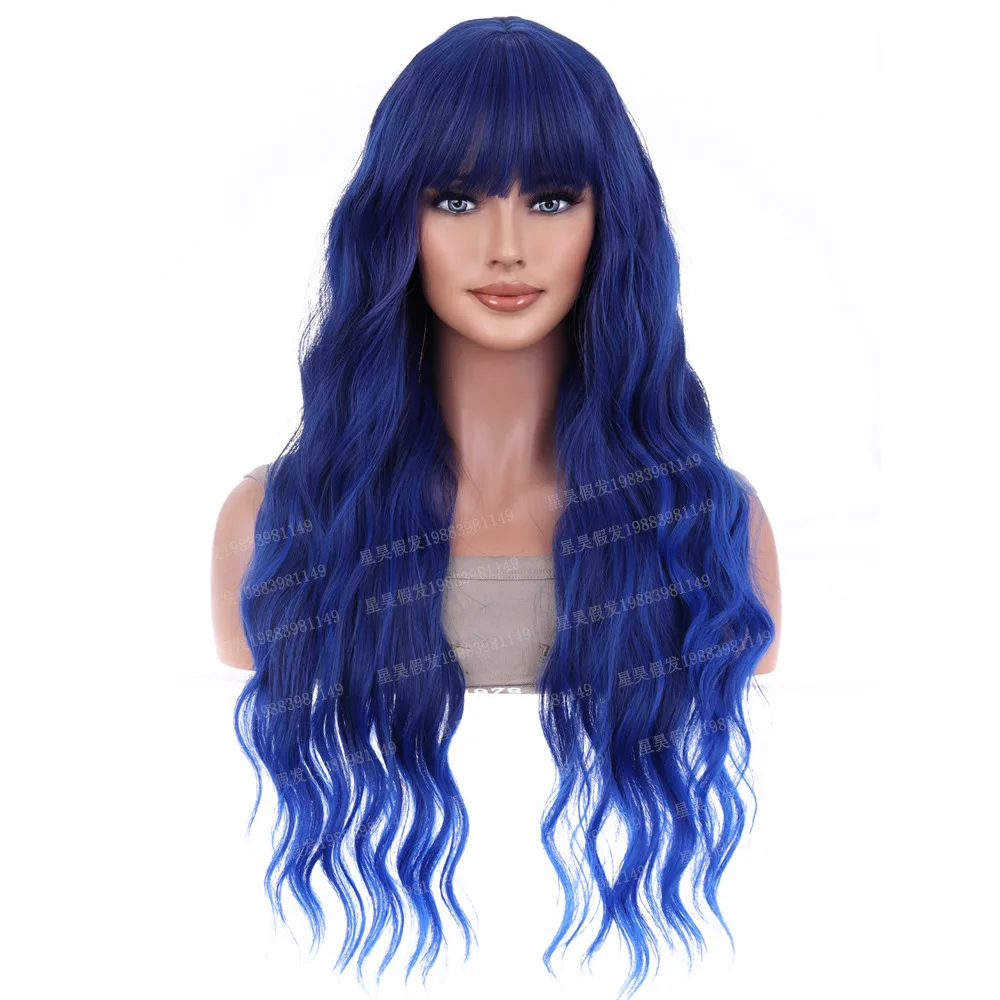 

New European and American wigs Qi bangs headgear women's wig blue wig long curly hair chemical fiber headgear