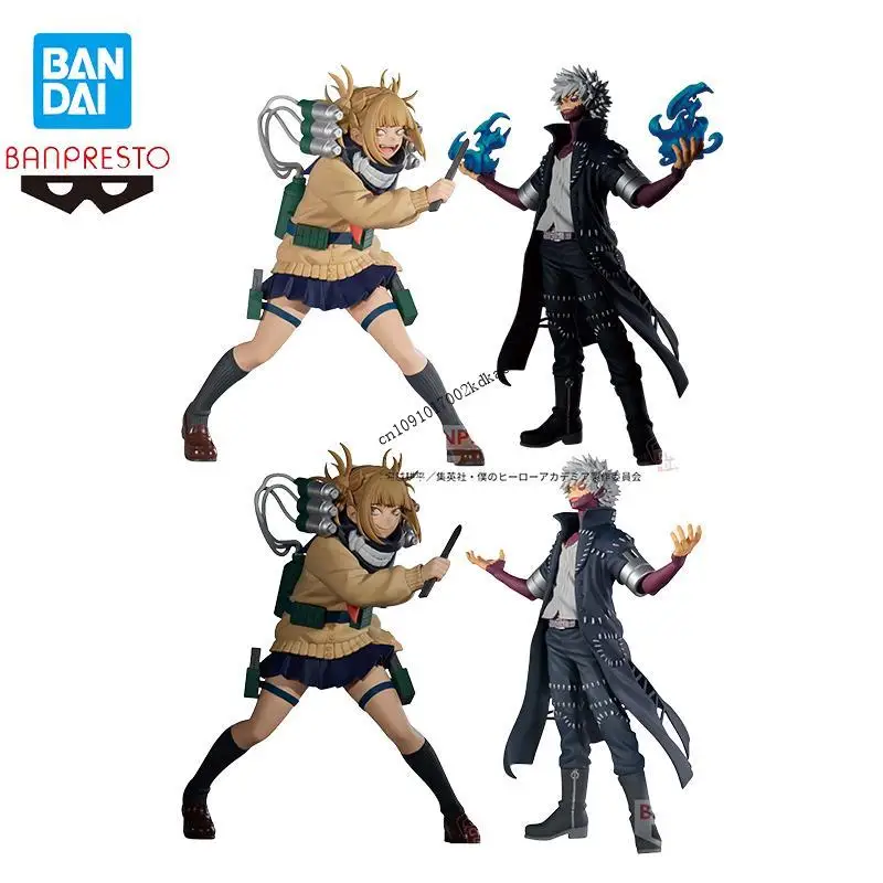 

In Stock Bandai Banpresto Original My Hero Academia THE EVIL VILLAINS-DX Dabi HIMIKO TOGA Collections Figure Anime Characters