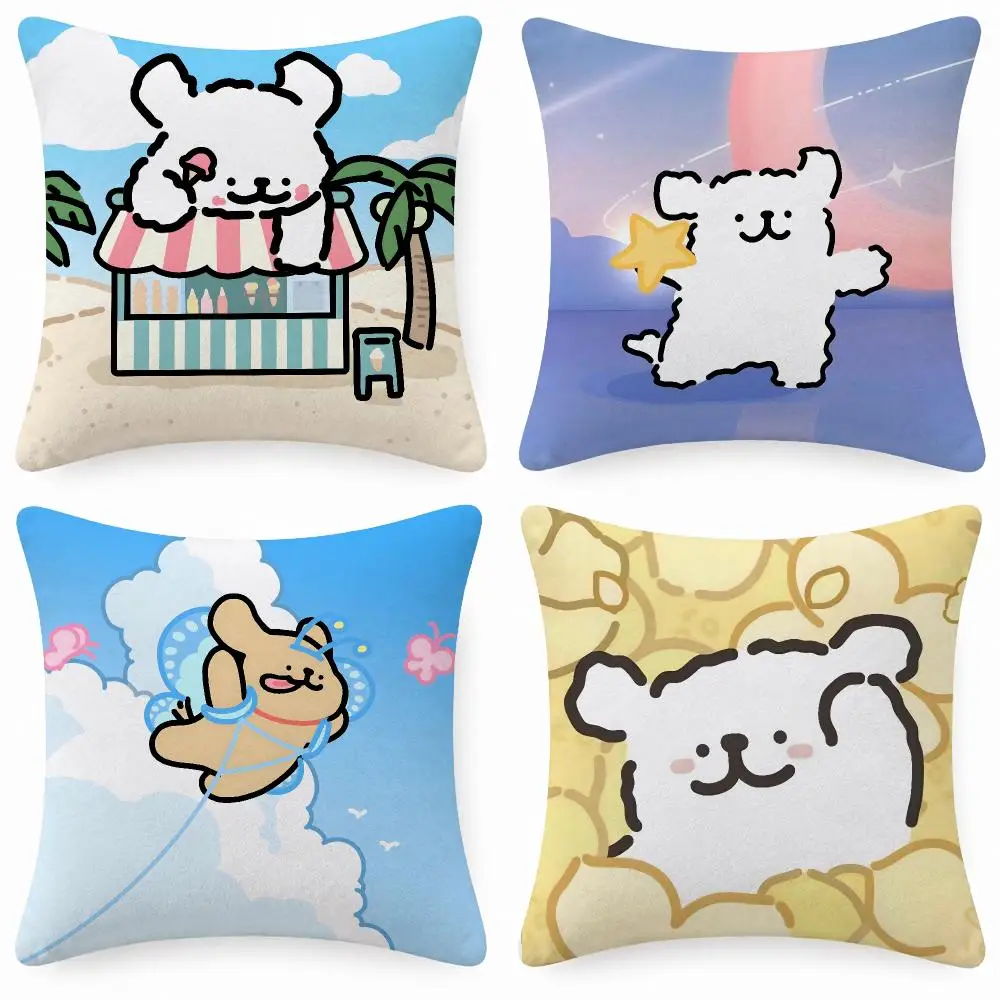 Art Aesthetic Decor M-Maltese Cushion Cover Short Plush  throw pillow Anti-Mite Sofa Bedroom Den Car Dorm Decor Gifts
