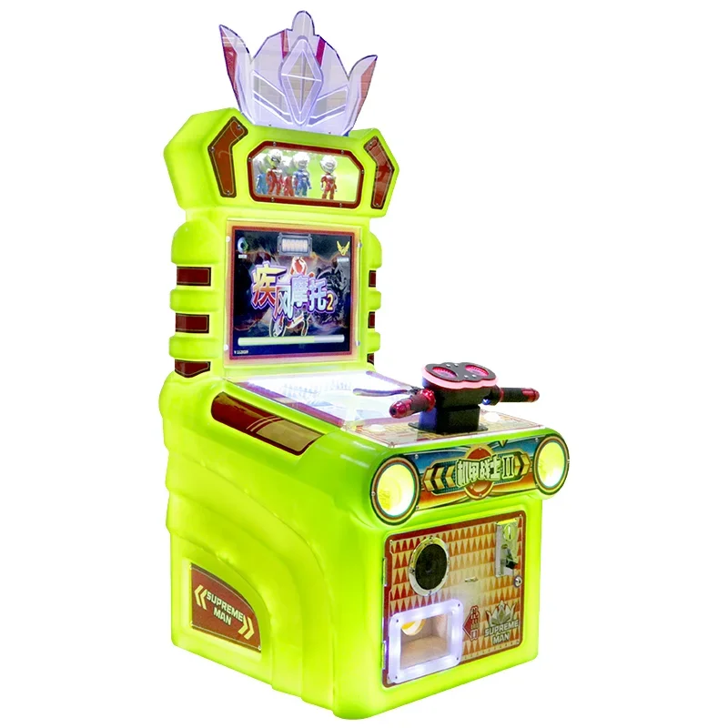 Innovative 2-Player Coin Pusher Arcade Amusement Machine Vibration Two Guns Shooting Game Metal Construction Kids Mall Gaming