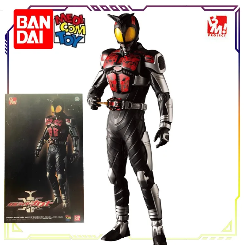 

BANDAI+MEDICOM TOY Original Project BM! Leather Puppet RAH Series Toys Kamen Rider Dark Armor Battle Action Figure Model Toys