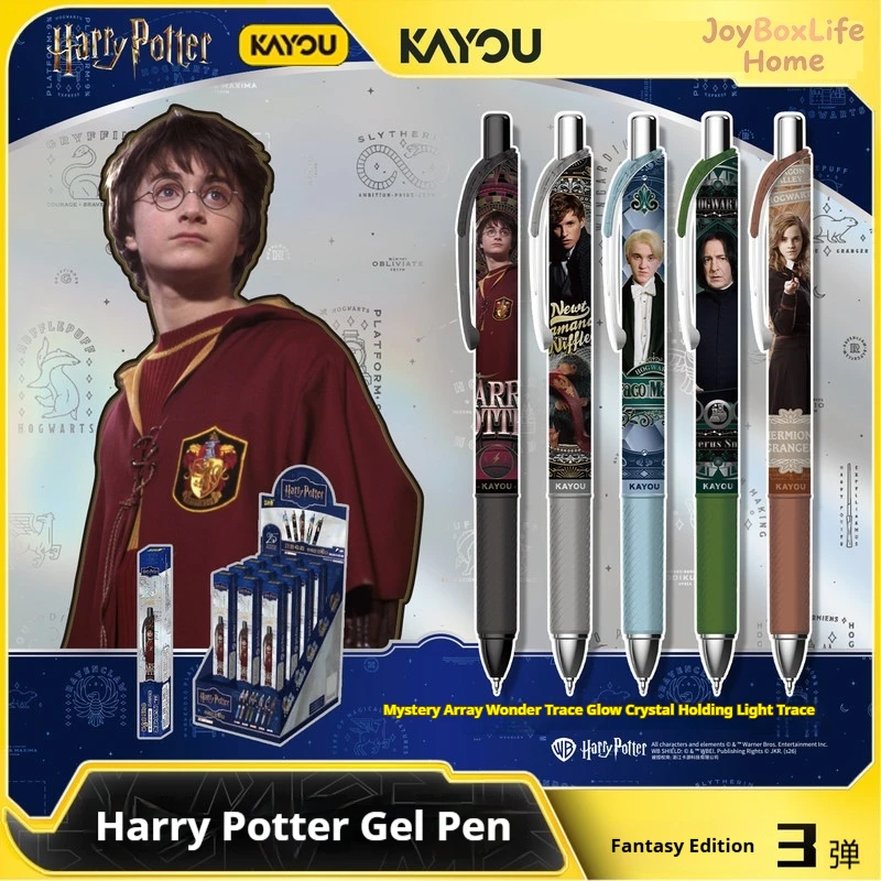 Kayou Harry Potter Authentic Blind Box Retractable Gel Pen 0.5 Mm Fantasy Version 3 Writing Stationery For Office Daily Use
