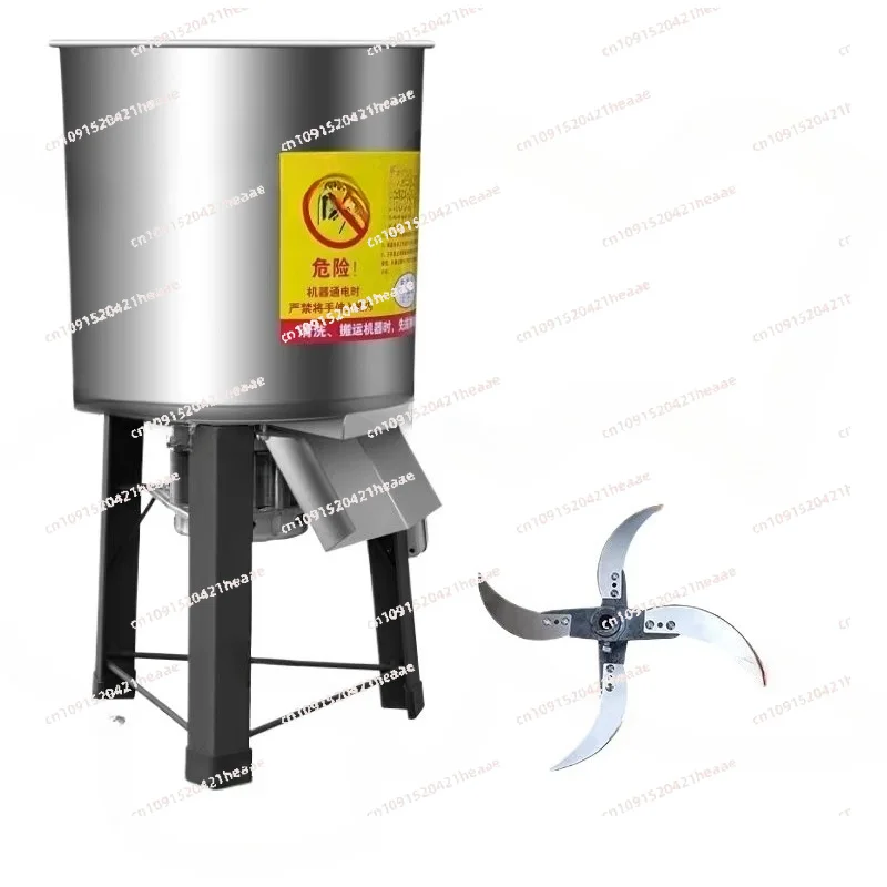 Suitable for Chicken, Duck, Goose, Pig FarmingMultifunctional Electric Grass Shredder/home Vegetable Shredder