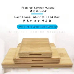 Alto treble tenor saxophone clarinet solid wood reed box bamboo wood reed box portable travel box