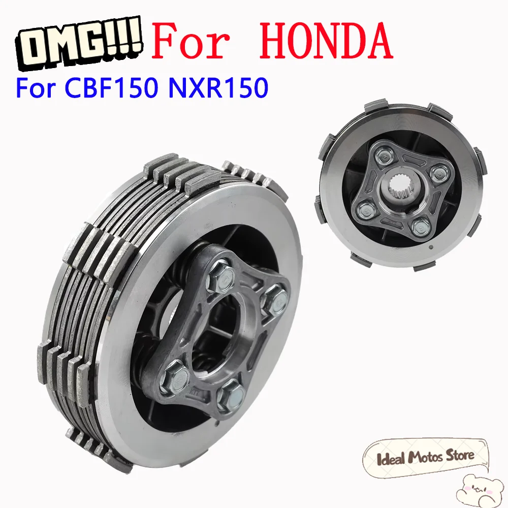 

Для Honda CBF150 NXR150 XR150 GL150 CB190R CB190X CB190S CBF190Tr аксессуары для мотоциклов, центральная нажимная пластина сцепления в сборе
