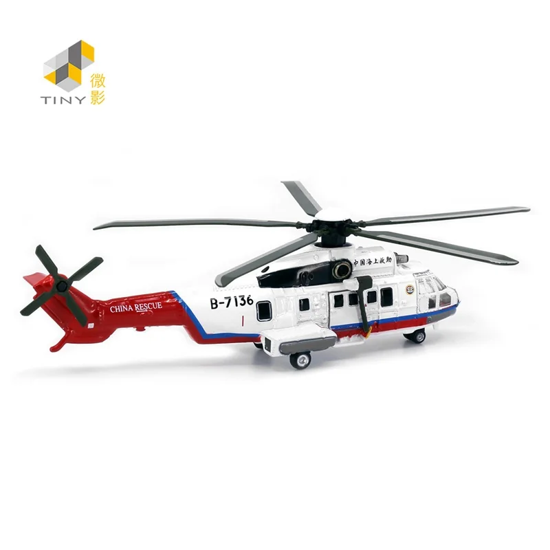 Tiny 1:144 Super Pu-ma Helicop White Alloy Simulation Model Aircraft