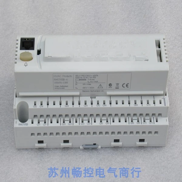 

Модуль RMS705B Точечный RMS705B-6