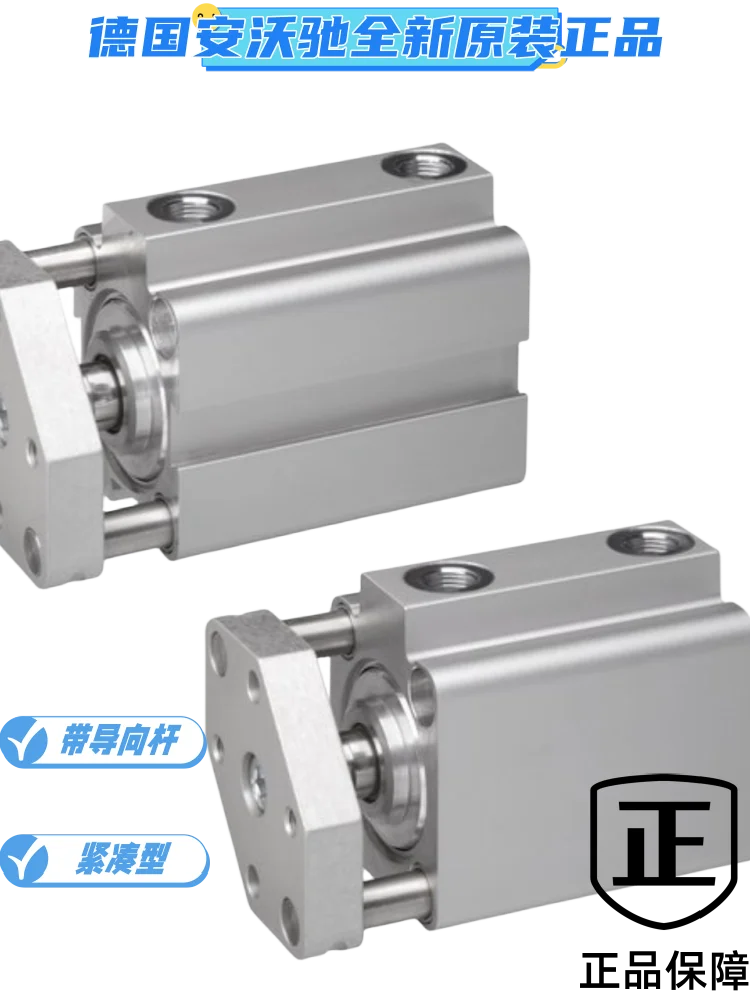 AVENTICS VALVE pneumatic 0822010824, R440001834, 0822010564, 0822010643