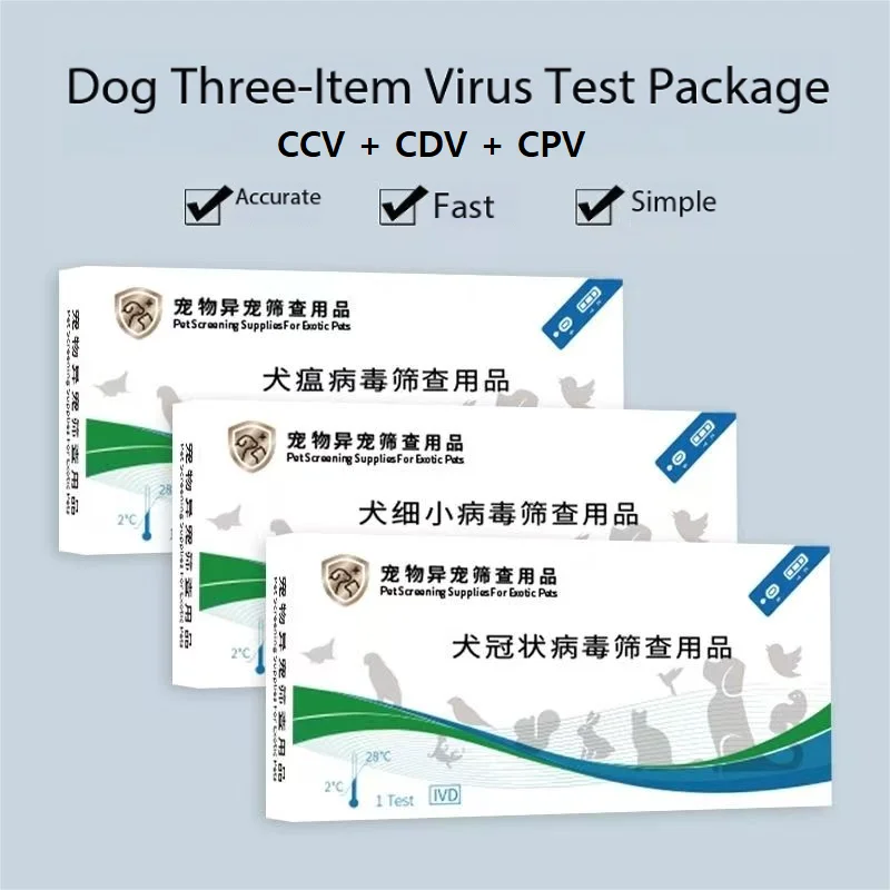 Canine Virus Antigen Test Card CDV CPV CCV RBV Rapid Screening Parvovirus Distemper Coronavirus Rabies For Veterinary & Home Use