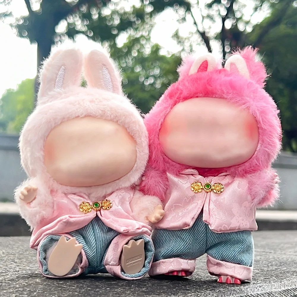 

Plush Doll Clothes For Labubu 17cm Chinese Style Pink Two-piece Set Clothing Outfit Designer Diy Toy Keychain Pendant Dress Up