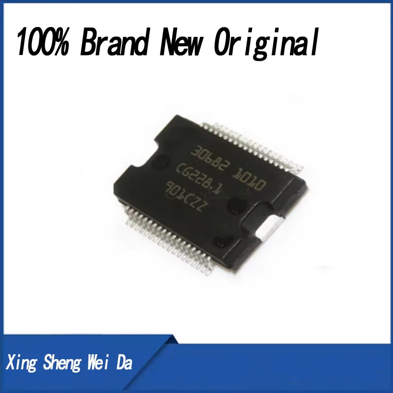 

5 pieces 100% new 30682 for automotive body engine computer card guide module chip IC PUCE