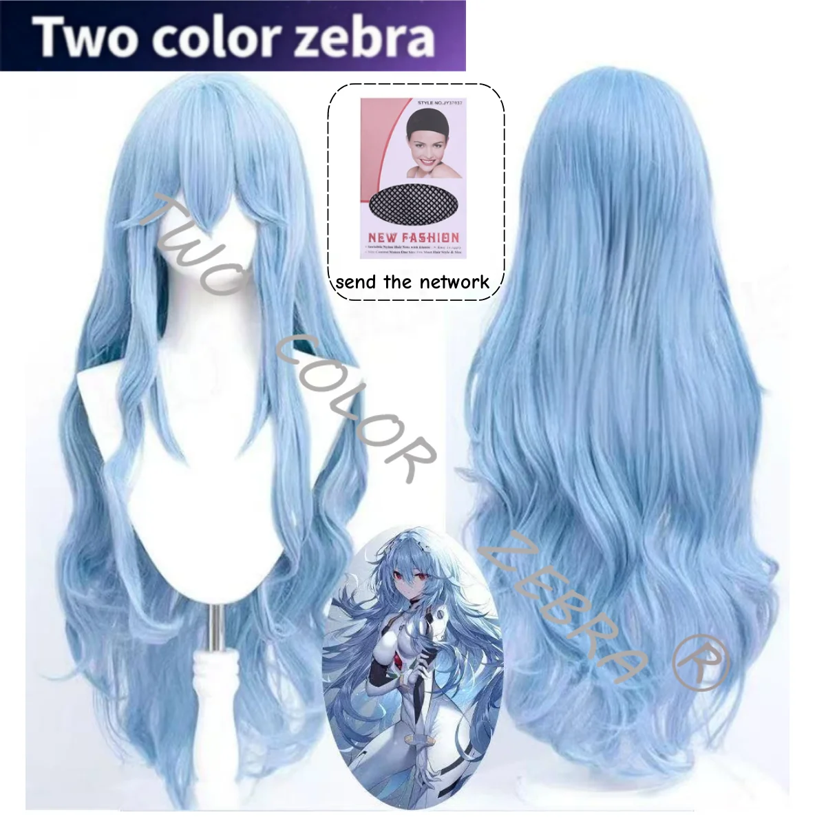 

Anime Rei Ayanami Cosplay Wig Blue Long Curly Hair and Resistant Synthetic Cos Props Send The Network Halloween Party Roleplay