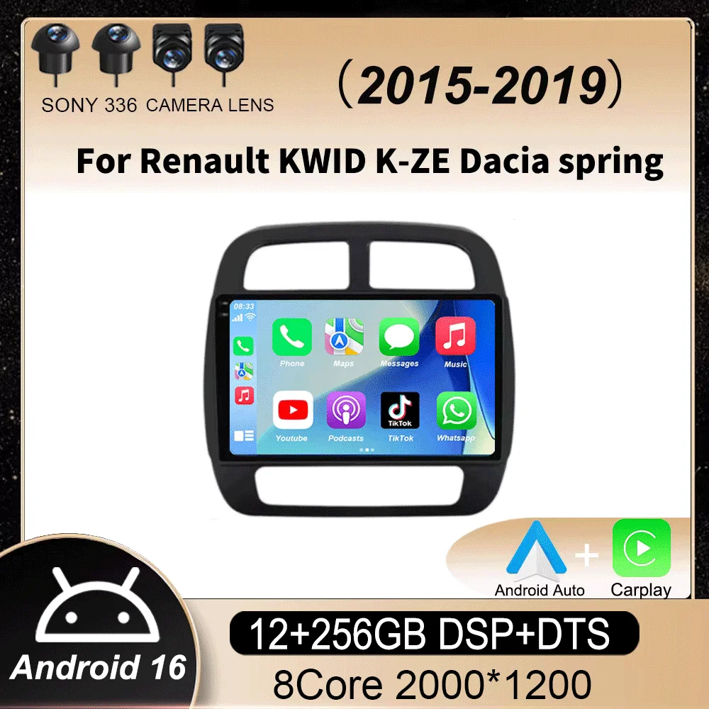 Android 16 Carplay Auto WIFI+4G For Renault KWID K-ZE Dacia spring 2015-2019 Car Radio Multimedia Video Player GPS 2din Stereo
