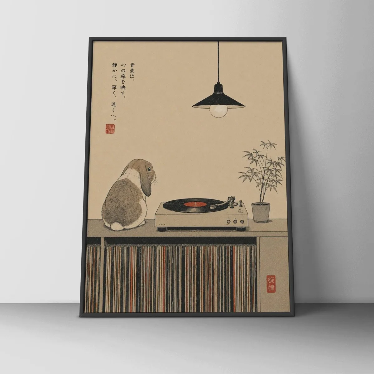 Japanese Cat Record Player Canvas Prints Poster Vintage Japandi Cat Vinyl Record Music Art Prints Bedroom Wall Art Home Decor view 4