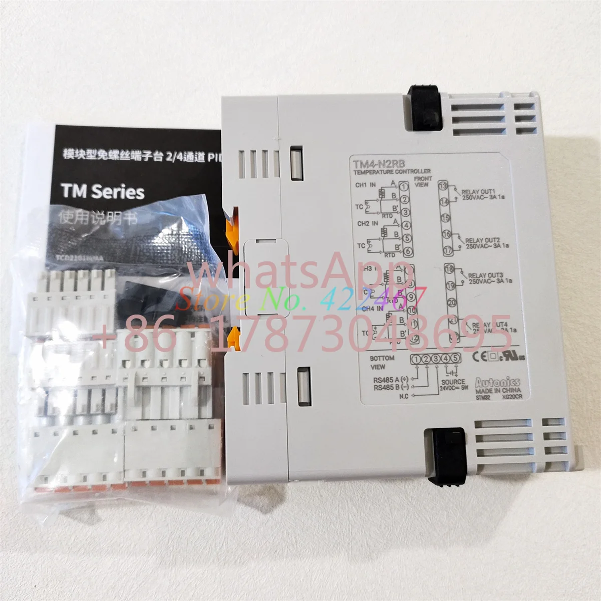 TM4-N2RB  AUTONICS New Original TM4  Temperature Module