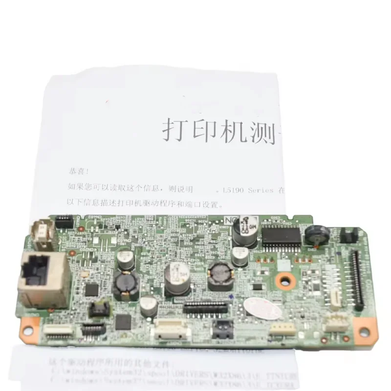 

Main board original trainer for Epson L5190 10PIN 14PIN