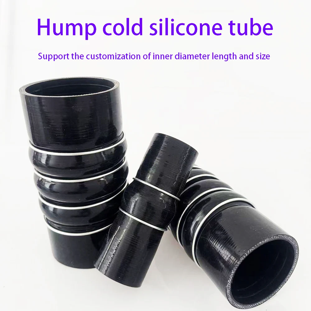 Car high temperature and high pressure intercooler pipe connection rubber hose camel hump intake pipe boost silicone tape clip c