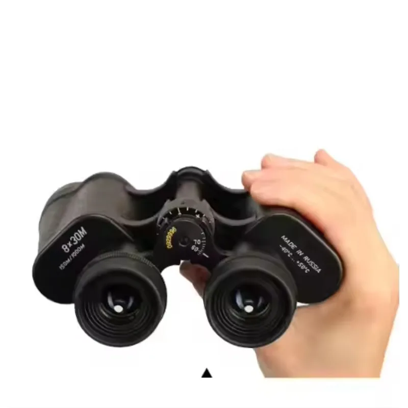 2025 Bestseller: Russian-style professional 8x30 all-metal high power binoculars