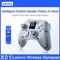 Control de Juego Lenovo X01 Compatible con Conexión Inalámbrica Bluetooth/Receptor 2.4G, Adaptación para PC/Switch2/PS4, Pantalla de Visualización