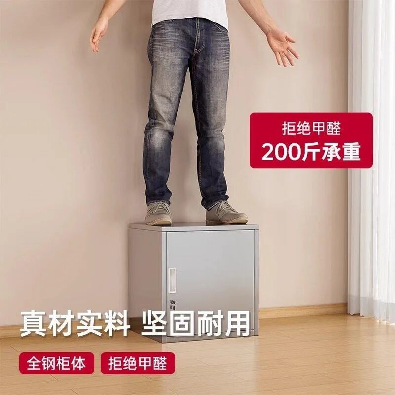 Small single-door file cabinet, special cabinet for food additives, stainless steel password storage, storage box with lock
