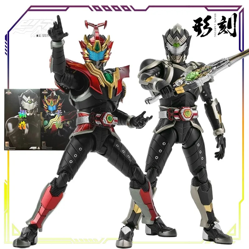 

DEGENERATOR INDUSTRY Original SHAPE CARVING Series Armored Warrior Capturing General Action Figure Model Toys Model for Boys