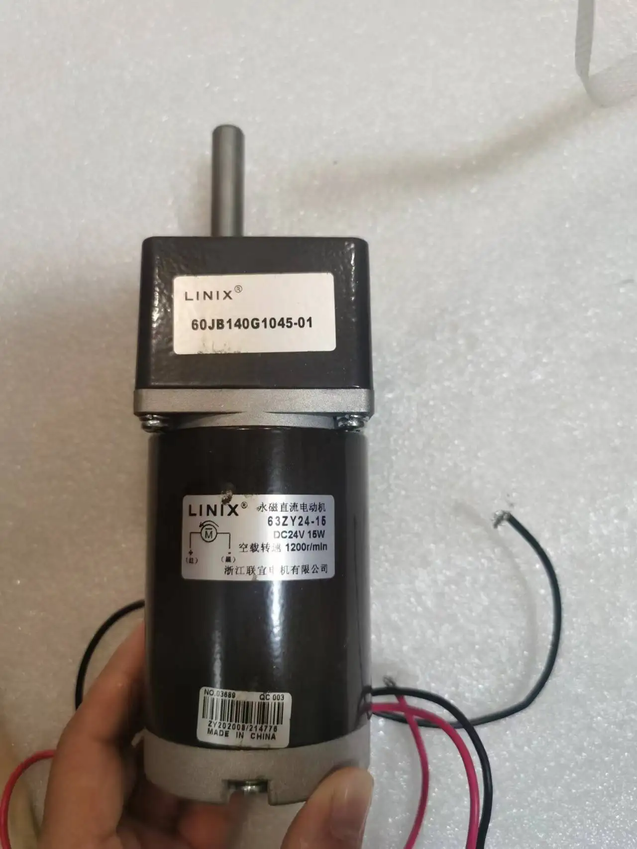 

Linix 60JB140G1045-01 dc motor 63ZY24 24V 15W 1200R/MIN load