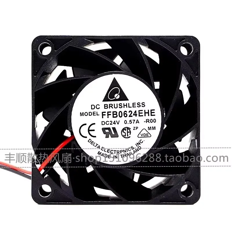 

New FFB0624EHE 60 * 60 * 38MM 6CM 24V 0.57A Dual Ball Converter Cooling Fan
