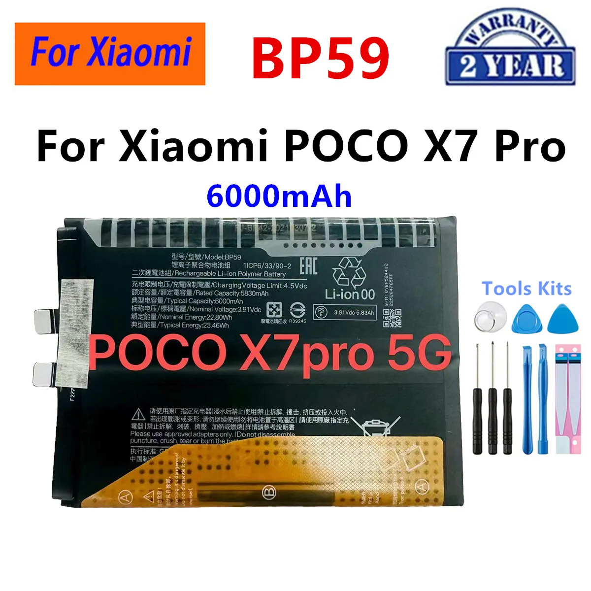 BN61 BN62 BN57 BN5A BN5R BN5T BM5T BN5V BP59 Battery For Xiaomi