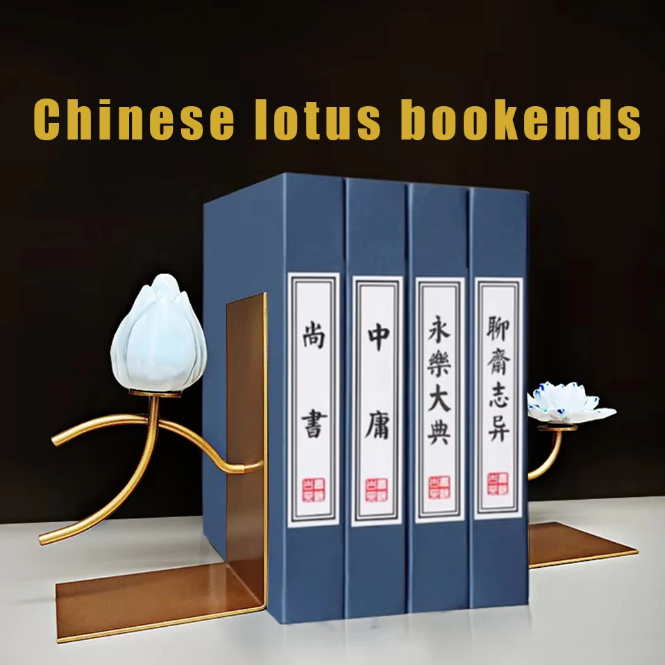 

Metal Bookend New Chinese Style Ceramic Lotus Desktop Book Storage Book Stand Holder Metal Handicrafts Study Cabinet Decoration