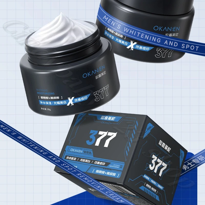 Olcarini 377 Men's Brightening Moisturizing Cream Deep Hydrating Melanin Desalination Strong Unirritating Essence Cream 80g