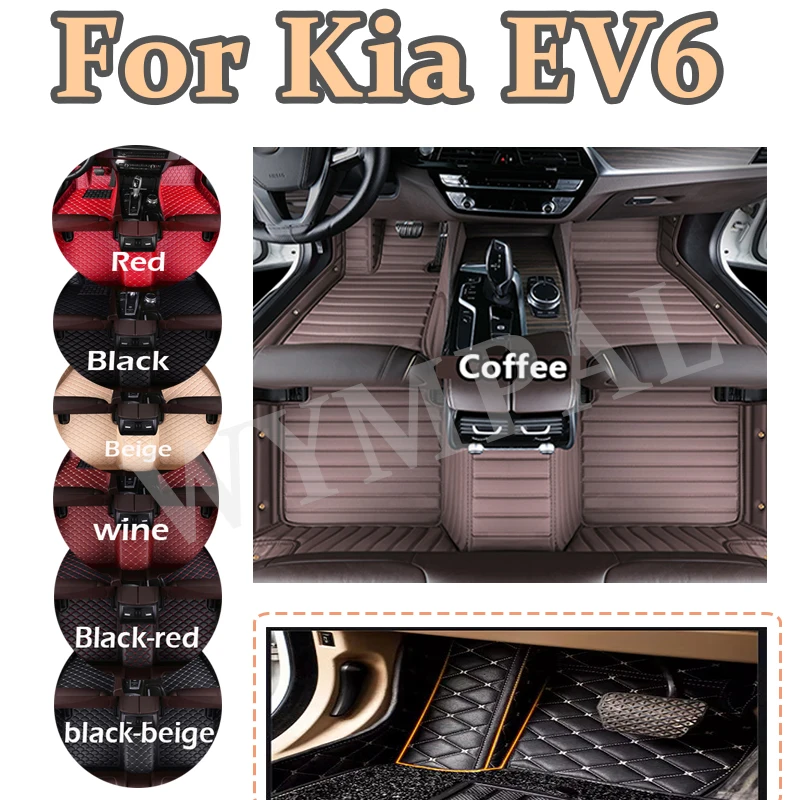 Luxury Custom Car F…