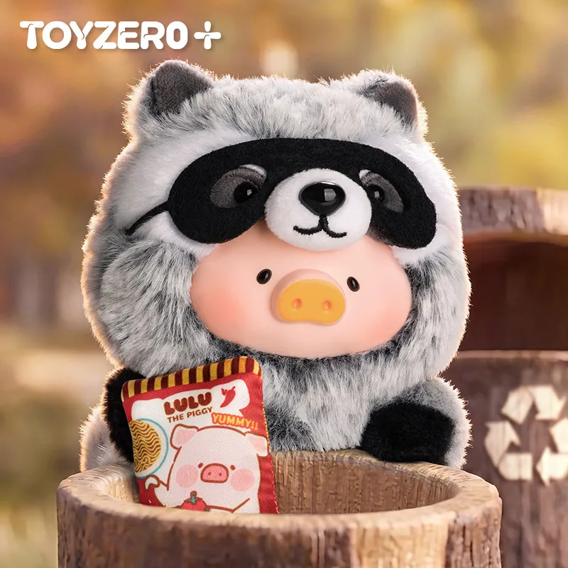TOYZERO Plush Raccoon Pig Pendant Soft Silicone Face Hanging Ornament Lovely Collectible Gift For Bag Decoration
