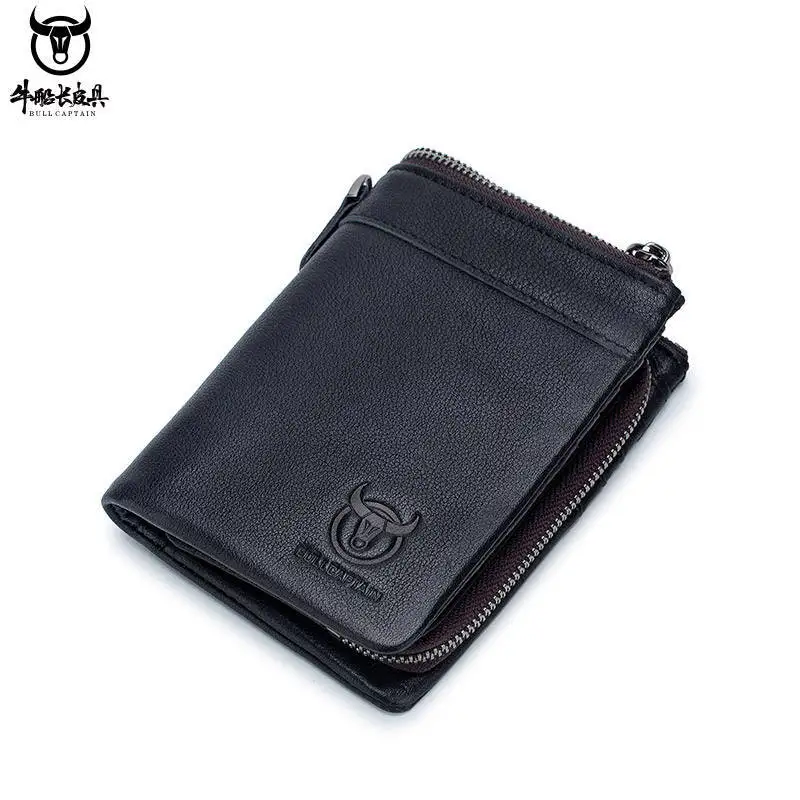 Men's genuine leather wallet, men's top-tier ox pickup bag, wallet, vertical genuine leather wallet, birthday gift