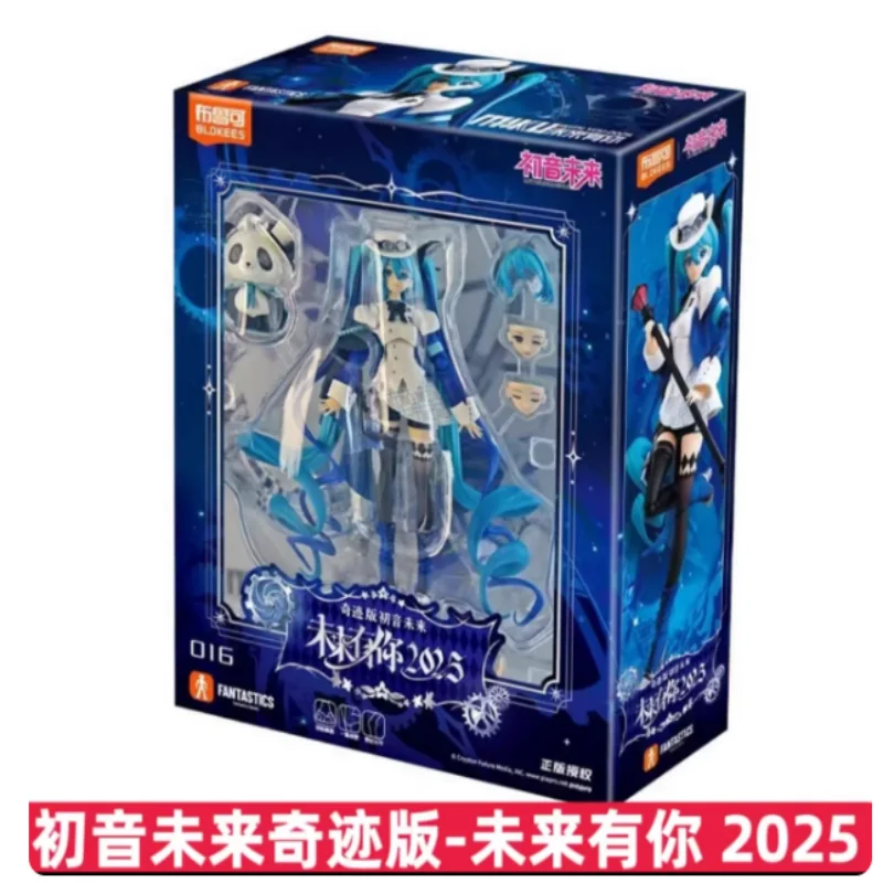 blokees-figura-de-accion-oficial-licenciada-de-hatsune-miku-version-sakura-miracle-traje-de-formula-juguete-de-construccion-para-coleccionistas