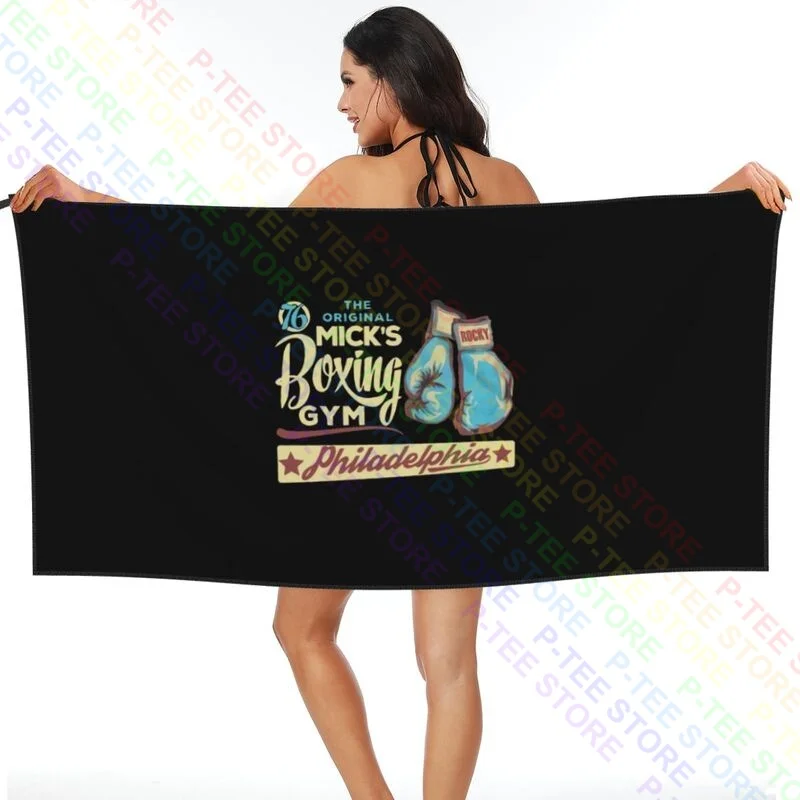 Rocky Sport Drama Quick dry Towel Smooth Beach Towel Personalized