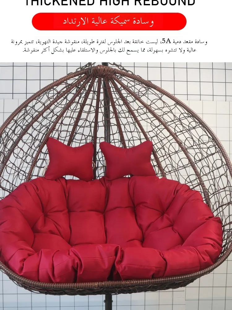 

Thiened Waterproof Swing Chair Pad Hanging Basket Single Double Person Detachable Outdoor Lazy Person Mat Modern Simple Sle