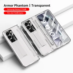 For Samsung Galaxy Z Fold 6 Fold 5 Fold 3 4 5 Transparent Case Hinge Protection Screen Protector All-inclusive Drop-proof Cover