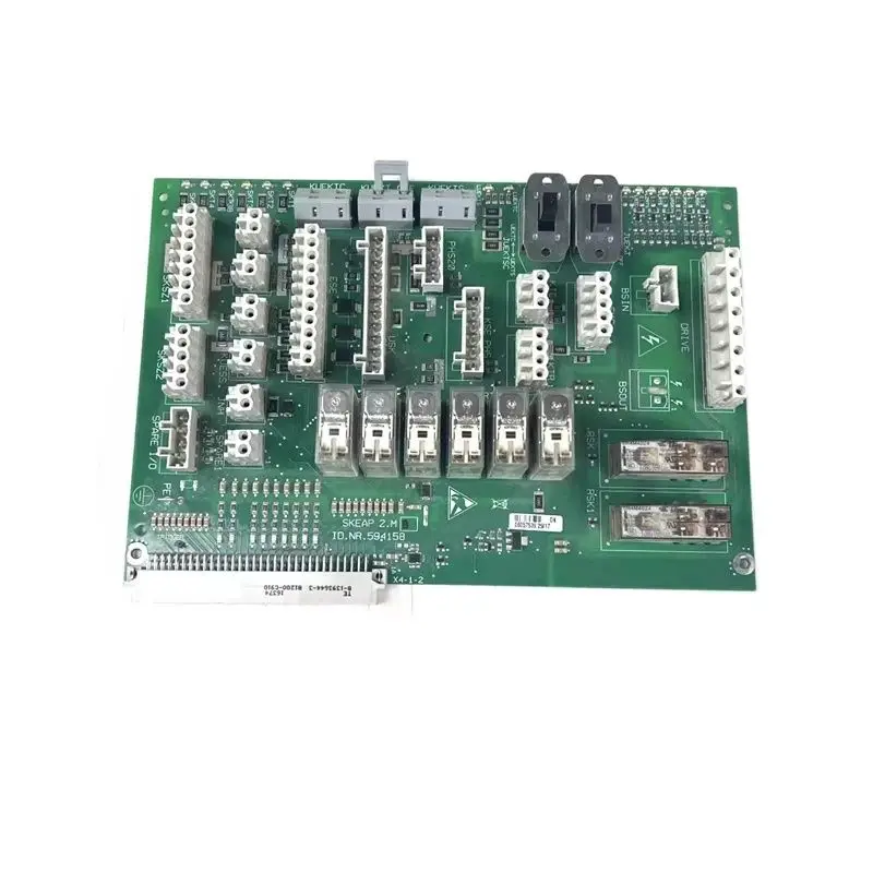 Elevator Parts MB Break Board ID 594158 ​Lift Parts Accessories