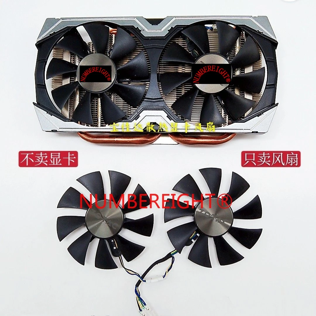 cooler zotac –AliExpress version で cooler zotacを送料無料でお買い物