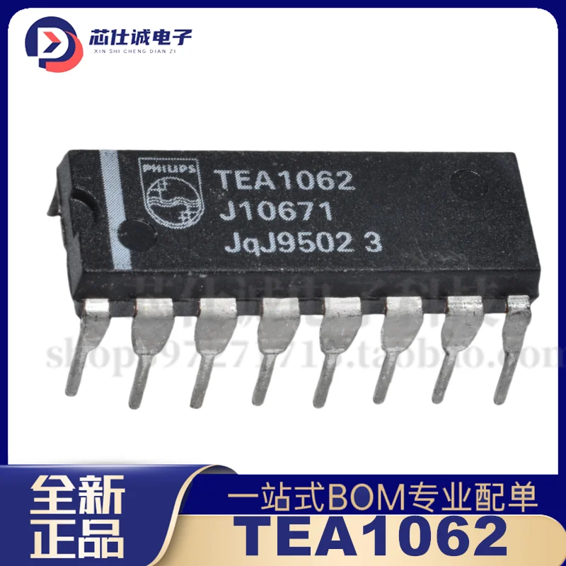 New Original Import…