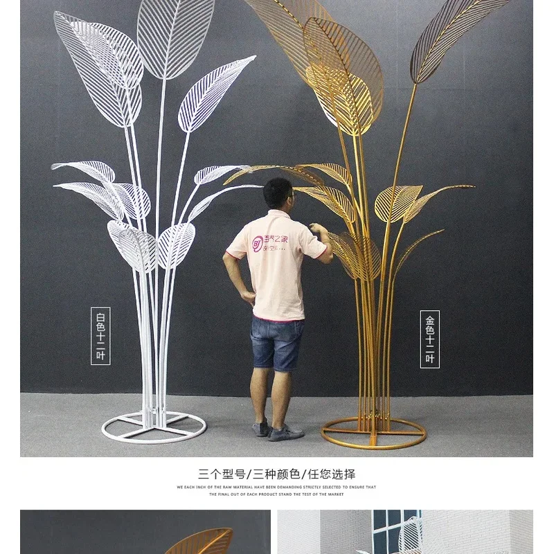 Banana Leaf Wedding Decor Wrought Iron Pathway Guide Outdoor Party Decorations for T Stage Garden Events Birthday Props