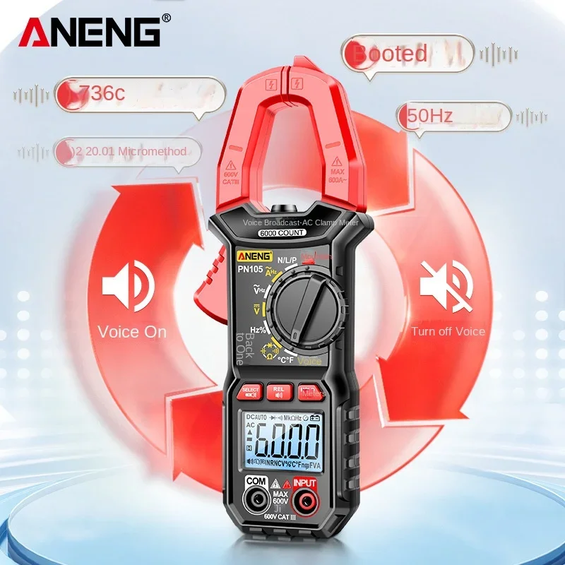 ANENG PN103、104、105 Intelligent Voice High-precision Digital AC and DC Ammeter Fully Automatic Anti-burn Voltage Clamp Meter